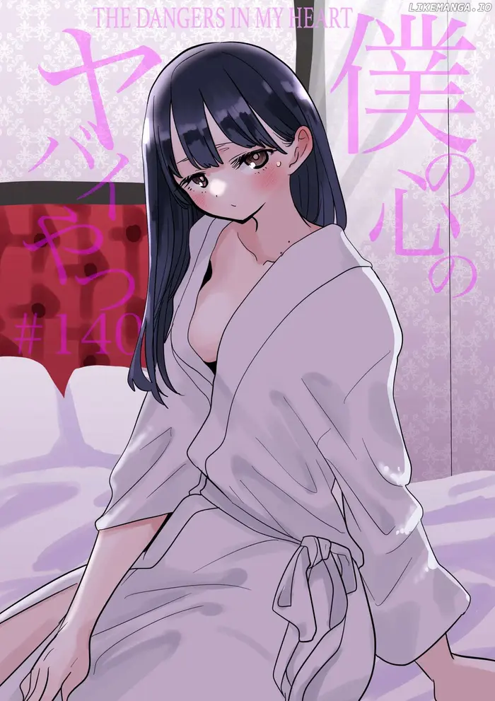 The Dangers in My Heart Chapter 140 image 01_optimized